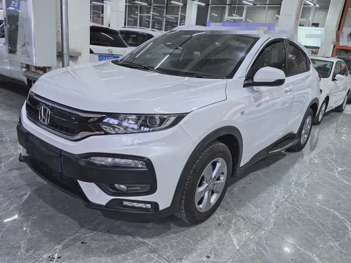 Honda XR-V 2018