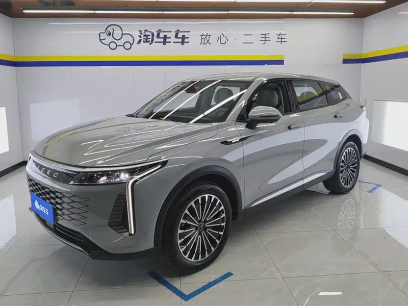 Exeed Yaoguang