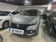 Changan CS85 2021