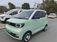 Wuling Mini 2021