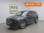 Lincoln Corsair 2021