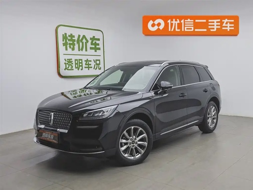 Lincoln Corsair 2021