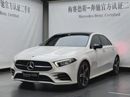 Mercedes-Benz A-Class 2020