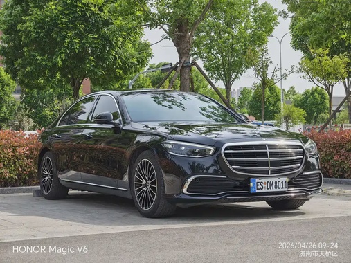 Mercedes-Benz S-Class 2022