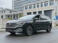 Volkswagen Viloran 2025