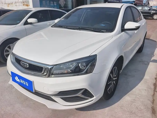 Geely Emgrand 2019