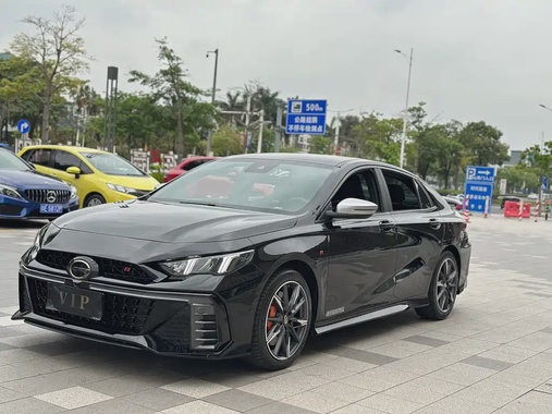 GAC Shadow Leopard 2023