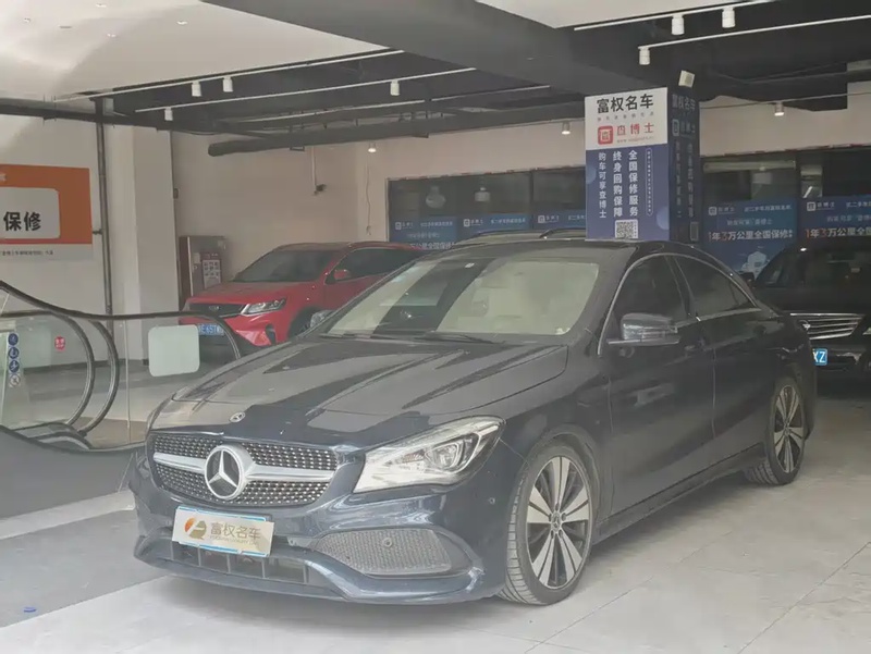 Mercedes-Benz CLA-Class