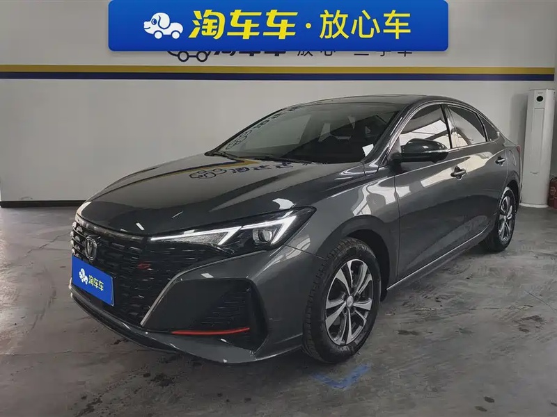 Changan Eado