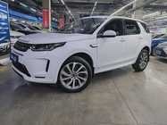 Land Rover Discovery Sport 2020