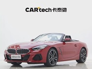 BMW Z4 2020