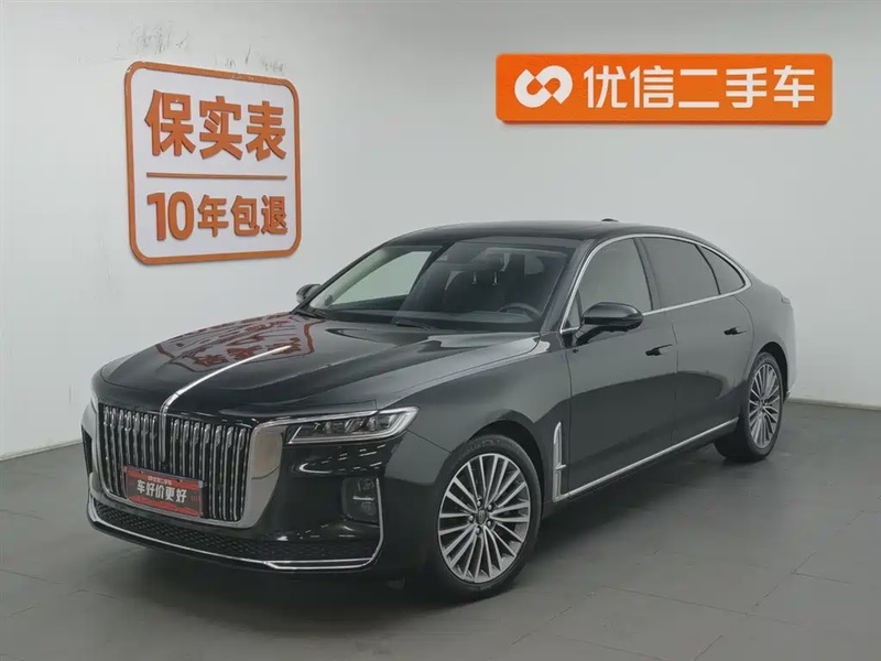 Hongqi H9