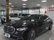 Mercedes-Benz S-Class 2021