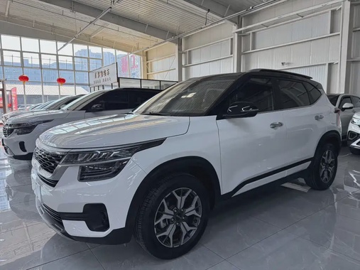Kia KX3 2023