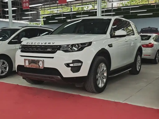 Land Rover Discovery Sport 2019
