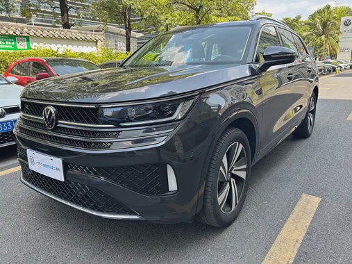 Volkswagen Tavendor 2023