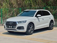 Audi Q5 2020