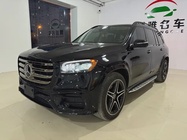 Mercedes-Benz GLS-Class 2024