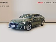 Audi A5 2021