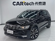 Volkswagen Tiguan 2021
