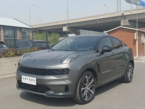 Lynk & Co 05 2020