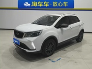 Geely X3 2021