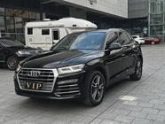 Audi Q5 2019