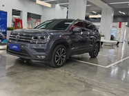 Volkswagen Tharu 2020