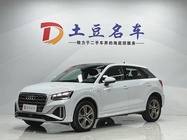 Audi Q2 2023