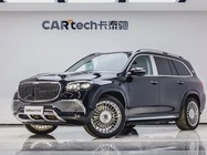 Mercedes-Benz GLS-Class 2022