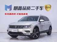 Volkswagen Tiguan 2021