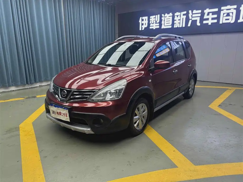 Nissan Livina