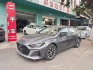 GAC Shadow Leopard 2023