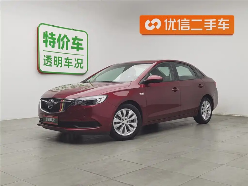 Buick Excelle