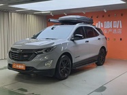 Chevrolet Equinox 2017