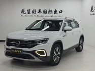 Volkswagen Tayron 2023