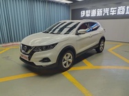 Nissan Qashqai 2020