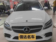 Mercedes-Benz C-Class 2019