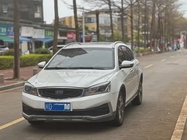 Geely S1 2019