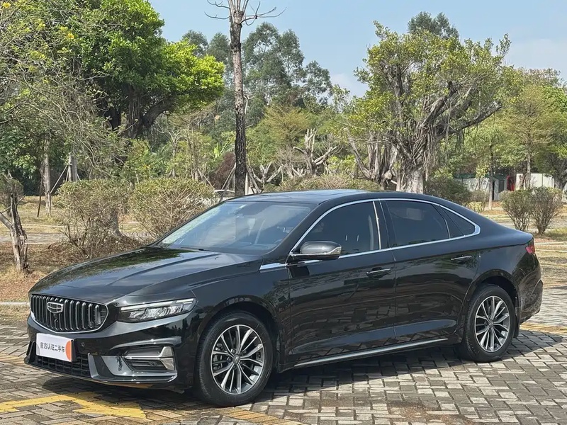 Geely Xingrui