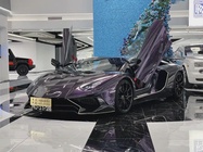 Lamborghini Aventador 2015