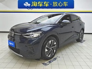 Volkswagen ID.4 2025