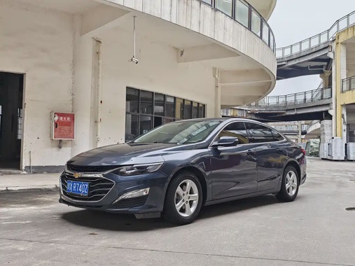 Chevrolet Malibu 2020