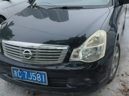 Nissan Sylphy 2007