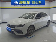 Roewe i5 2021
