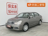 Nissan Sylphy 2015