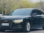 Audi A8 2017