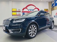 Lincoln Nautilus 2020