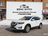 Nissan X-Trail 2022