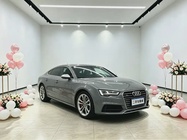 Audi S5 2012